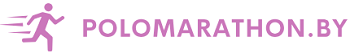PoloMarathon.by – Running Betting